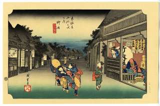 Hiroshige Goyu,Tokaido 53 Stations#109010236  