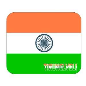  India, Tirunelveli Mouse Pad 