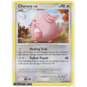  Chansey (Pokemon   Platinum   Chansey #069 Mint Normal 