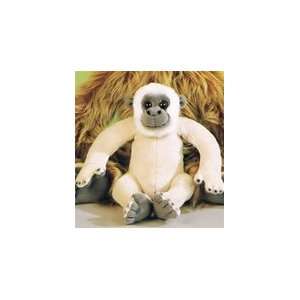  9.5 Inch Small Stuffed Gibbon By SOS Toys & Games