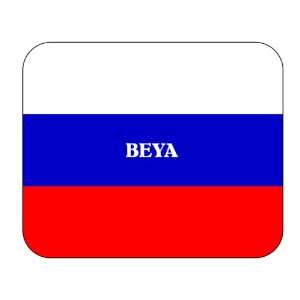  Russia, Beya Mouse Pad 