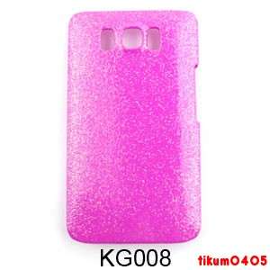 Phone Case HTC HD2 Leo T8585 Rainbow Glitter Baby Pink  