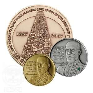  State of Israel Coins Esperanto   3 Medal Set
