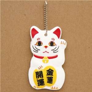 white Lucky Cat big key cover charm Toys & Games