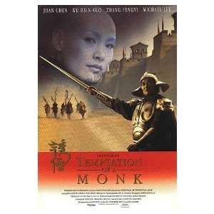  Temptation of a Monk Original Movie Poster, 27 x 40 