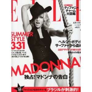  Latest Issue of Elle Japan Elle Japan Books