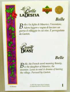 Disney Beauty & The Beast 198 Card + HOLOGRAM Set RARE  