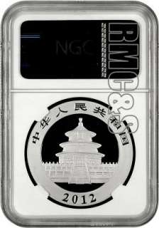 2012 10Y 1 oz. .999 Silver Panda NGC MS 70 Proof Like FIRST RELEASES 