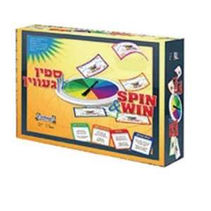  Torah Education Game Spin and Win Toys & Games
