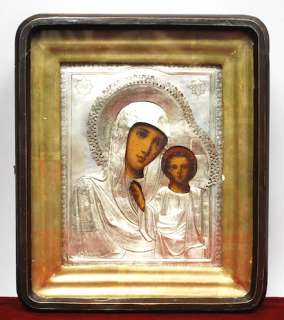  the Mother of God holding Christ, who offers a blessing 