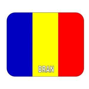  Romania, Bran Mouse Pad 