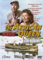 Humphrey Bogart /Katharine The African Queen New DVD  