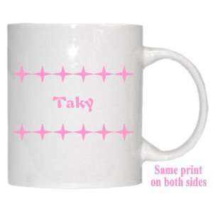  Personalized Name Gift   Taky Mug 