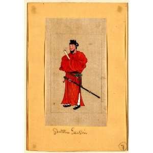  Japanese Print . Shotoku Taishi, the Prince of Holy Virtue 