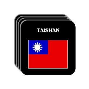  Taiwan   TAISHAN Set of 4 Mini Mousepad Coasters 
