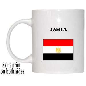 Egypt   TAHTA Mug 