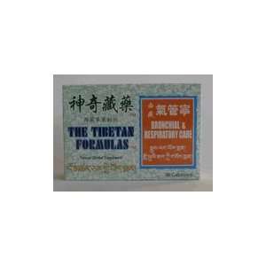  Bronchial and Respiratory care U002 tibetan formulas 
