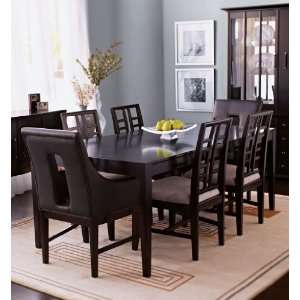  Broyhill   Perspectives Storage Dining Table   4444 542 
