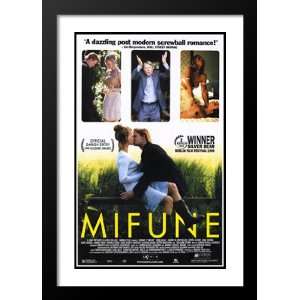  Mifune 20x26 Framed and Double Matted Movie Poster   Style 