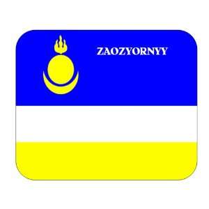  Buryatia, Zaozyornyy Mouse Pad 