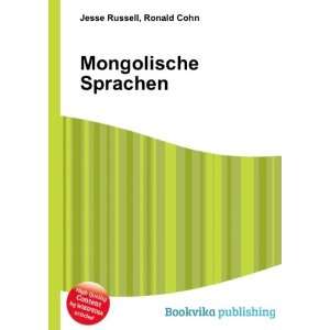  Mongolische Sprachen Ronald Cohn Jesse Russell Books