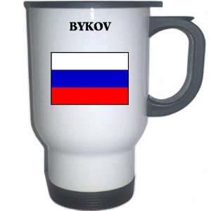  Russia   BYKOV White Stainless Steel Mug Everything 