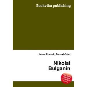  Nikolai Bulganin Ronald Cohn Jesse Russell Books