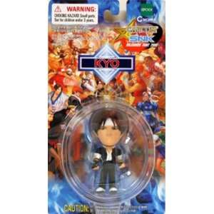   King of Fighters Kyo 3D 2 3 Action Figure Key Chain Toys & Games