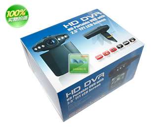 HD 720P Car DVR Dash Video Camera Rortable Monitor SD  