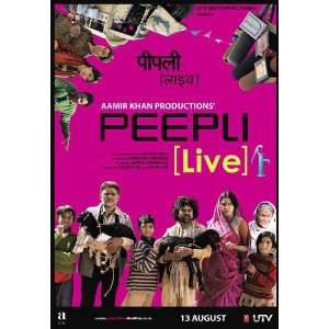  Peepli Live Poster Movie Indian (11 x 17 Inches   28cm x 