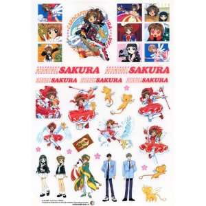   Sakura Sticker Seal Sheet Cardcaptors by CLAMP Toys & Games