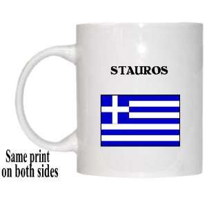  Greece   STAUROS Mug 