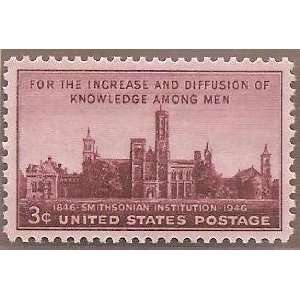  Stamps US Centenary Estb Of The Smithsonian Institution DC 