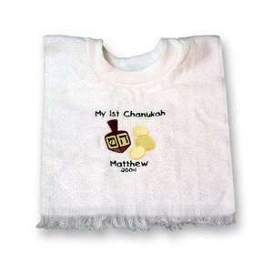  Personalized My 1st Chanukah Pullover Bib Baby