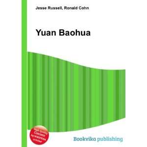  Yuan Baohua Ronald Cohn Jesse Russell Books