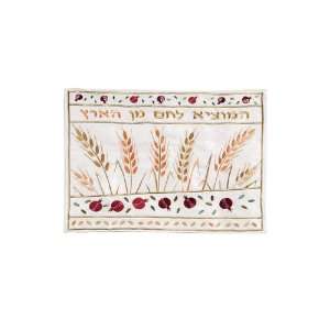   Challah Cover with Wheat and Pomegranates in Raw Silk 