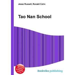  Tao Nan School Ronald Cohn Jesse Russell Books