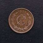 World Coins   Mexico 1 Centavo 1939 Coin KM# 415