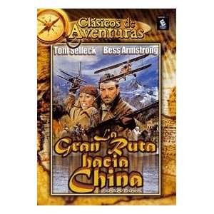  La Gran Ruta Hacia China (1983) High Road to China 