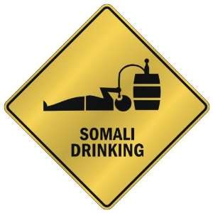    SOMALI DRINKING  CROSSING SIGN COUNTRY SOMALIA