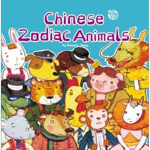  Chinese Zodiac Animals Toys & Games