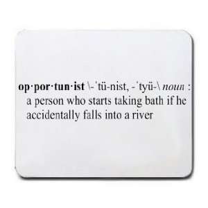  OPPORTUNIST Funny Definition (Gotta See it to Believe it 