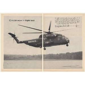  1964 US Marines Sikorsky CH 53A Helicopter Test Flight 2 
