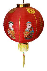 2Pcs 18 Chinese New Year Lantern Wedding Decoration  