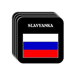  Russia   SLAVYANKA Set of 4 Mini Mousepad Coasters 