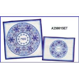  Renaissance Collection Matzah Cover and Afikomen Set 