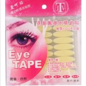  Hot Selling Itv Breathable Invisible Double Eyelid Sticker 