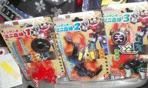 Plex Power Rangers SHINKEN OH Samurai Sentai Shinkenger Mini Robot 1 2 