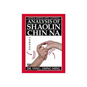  Analysis of Shaolin Chin Na DVD with Dr. Yang Jwing Ming 