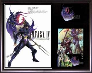 Final Fantasy IV 4 Cecil/Kain/Rosa Plaque Sets + Cards  